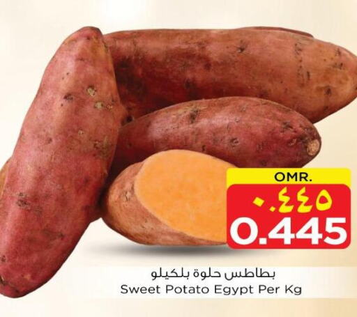  Sweet Potato  in Nesto Hyper Market   in Oman - Salalah