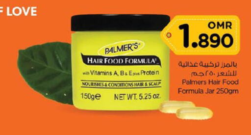  Hair Oil  in Nesto Hyper Market   in Oman - Sohar