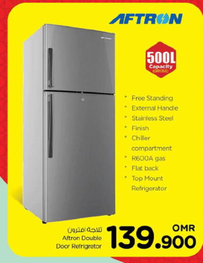 OSCAR Refrigerator  in نستو هايبر ماركت in عُمان - صُحار‎