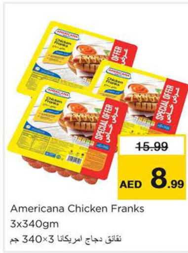 AMERICANA Chicken Franks  in نستو هايبرماركت in الإمارات العربية المتحدة , الامارات - دبي