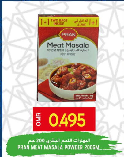PRAN Spices / Masala  in Meethaq Hypermarket in Oman - Muscat