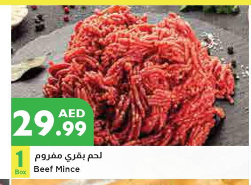  Beef  in إسطنبول سوبرماركت in الإمارات العربية المتحدة , الامارات - رَأْس ٱلْخَيْمَة