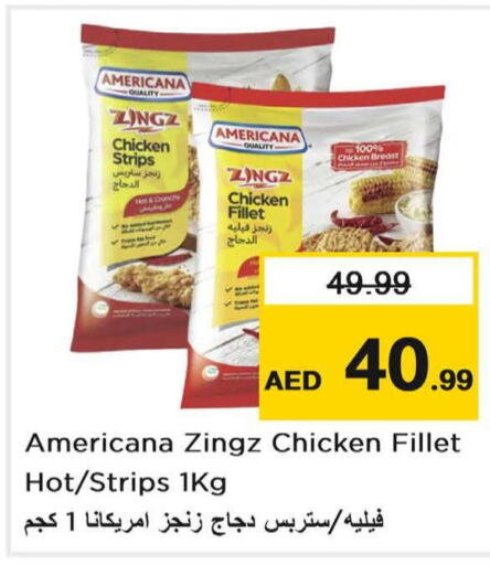 AMERICANA Chicken Strips  in Nesto Hypermarket in UAE - Sharjah / Ajman
