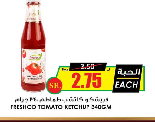 FRESHCO Tomato Ketchup  in Prime Supermarket in KSA, Saudi Arabia, Saudi - Ar Rass