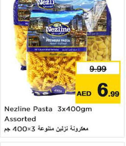 NEZLINE Pasta  in نستو هايبرماركت in الإمارات العربية المتحدة , الامارات - ٱلْعَيْن‎