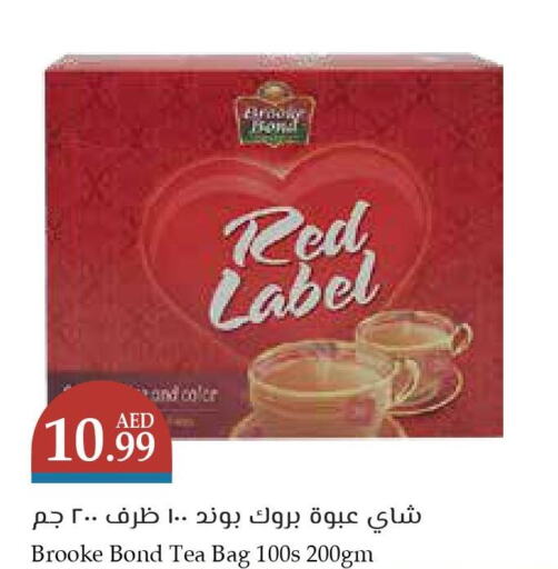 RED LABEL Tea Bags  in تروليز سوبرماركت in الإمارات العربية المتحدة , الامارات - الشارقة / عجمان