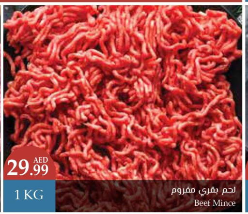  Beef  in تروليز سوبرماركت in الإمارات العربية المتحدة , الامارات - الشارقة / عجمان