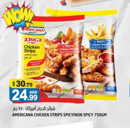 AMERICANA Chicken Strips  in Hashim Hypermarket in UAE - Sharjah / Ajman