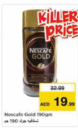 NESCAFE GOLD Coffee  in Nesto Hypermarket in UAE - Fujairah