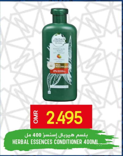 HERBAL ESSENCES Shampoo / Conditioner  in ميثاق هايبرماركت in عُمان - مسقط‎