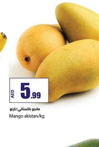 Mango Mango  in Rawabi Market Ajman in UAE - Sharjah / Ajman