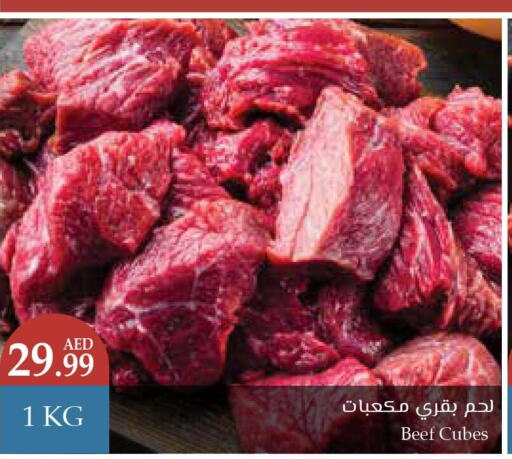  Beef  in تروليز سوبرماركت in الإمارات العربية المتحدة , الامارات - الشارقة / عجمان