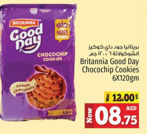 BRITANNIA   in Kenz Hypermarket in UAE - Sharjah / Ajman