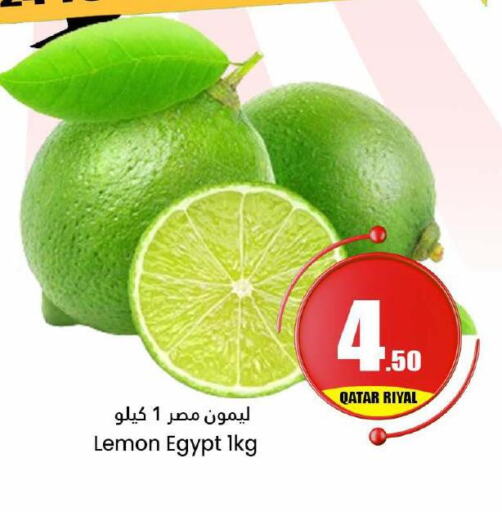 Sweet melon  in دانة هايبرماركت in قطر - الخور