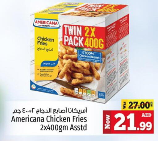 AMERICANA Chicken Fingers  in Kenz Hypermarket in UAE - Sharjah / Ajman