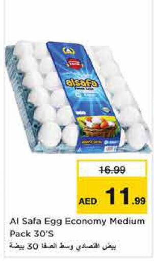 AL SAFA   in Nesto Hypermarket in UAE - Fujairah