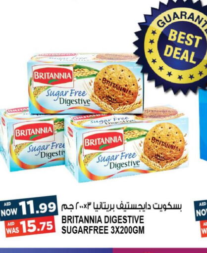 BRITANNIA   in Hashim Hypermarket in UAE - Sharjah / Ajman