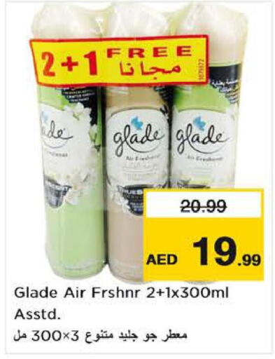 GLADE Air Freshner  in نستو هايبرماركت in الإمارات العربية المتحدة , الامارات - الشارقة / عجمان