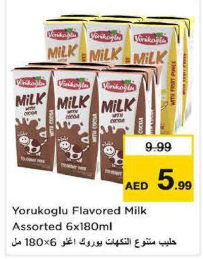 ALPRO Flavoured Milk  in Nesto Hypermarket in UAE - Fujairah