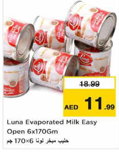 LUNA Evaporated Milk  in Nesto Hypermarket in UAE - Fujairah