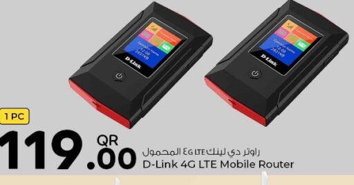 D-LINK   in روابي هايبرماركت in قطر - أم صلال