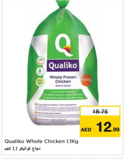 QUALIKO Frozen Whole Chicken  in نستو هايبرماركت in الإمارات العربية المتحدة , الامارات - رَأْس ٱلْخَيْمَة