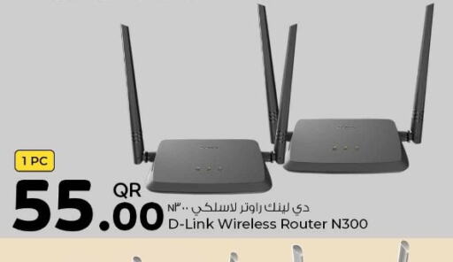 D-LINK Wifi Router  in Rawabi Hypermarkets in Qatar - Al Shamal