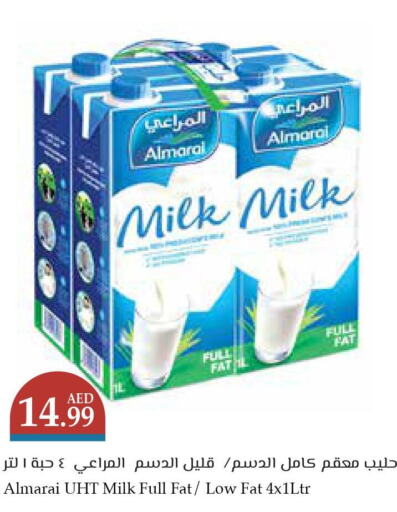 ALMARAI Long Life / UHT Milk  in تروليز سوبرماركت in الإمارات العربية المتحدة , الامارات - الشارقة / عجمان