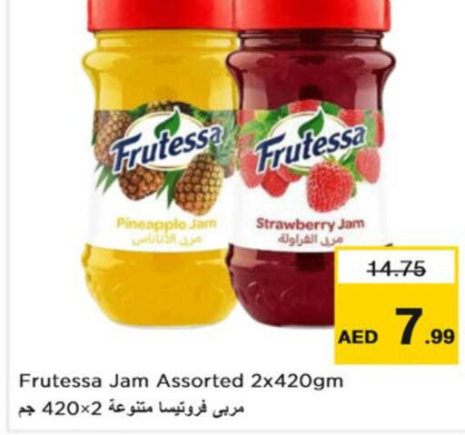  Jam  in Nesto Hypermarket in UAE - Ras al Khaimah