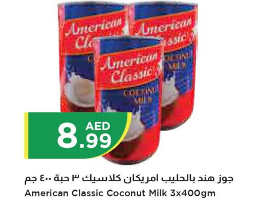 AMERICAN CLASSIC Coconut Milk  in Istanbul Supermarket in UAE - Ras al Khaimah