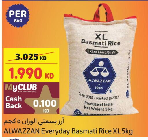  Basmati / Biryani Rice  in Carrefour in Kuwait - Jahra Governorate