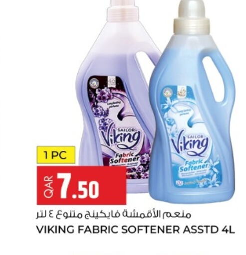  Softener  in Rawabi Hypermarkets in Qatar - Al Khor
