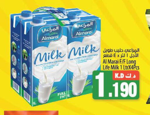 ALMARAI Long Life / UHT Milk  in Mango Hypermarket  in Kuwait - Ahmadi Governorate