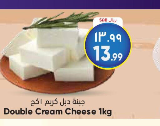  Cream Cheese  in ستي فلاور in مملكة العربية السعودية, السعودية, سعودية - سكاكا