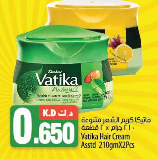 VATIKA Hair Cream  in Mango Hypermarket  in Kuwait - Ahmadi Governorate
