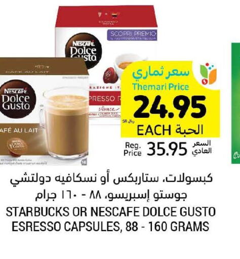 NESCAFE Iced / Coffee Drink  in أسواق التميمي in مملكة العربية السعودية, السعودية, سعودية - حفر الباطن