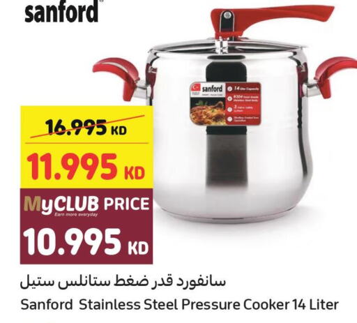 SANFORD   in Carrefour in Kuwait - Jahra Governorate