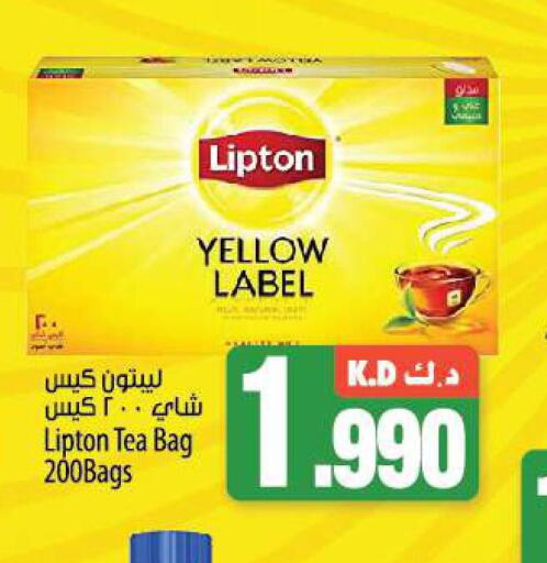 Lipton Tea Bags  in مانجو هايبرماركت in الكويت - محافظة الجهراء