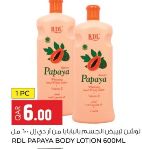 RDL Body Lotion & Cream  in Rawabi Hypermarkets in Qatar - Al Rayyan