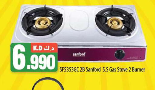 ELECTROLUX Gas Cooker/Cooking Range  in Mango Hypermarket  in Kuwait - Kuwait City