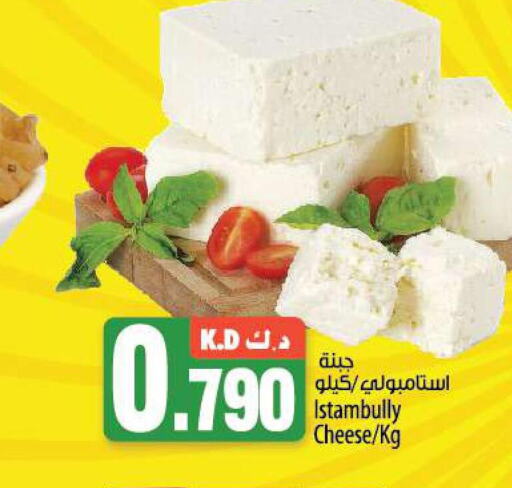KRAFT Cheddar Cheese  in مانجو هايبرماركت in الكويت - محافظة الأحمدي