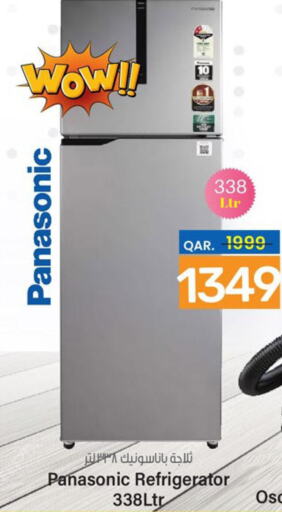 PANASONIC Refrigerator  in باريس هايبرماركت in قطر - الدوحة