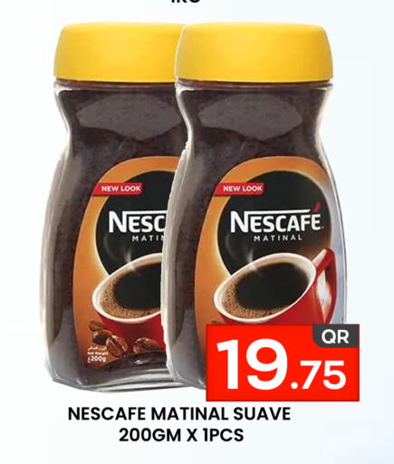 NESCAFE Coffee  in مجلس هايبرماركت in قطر - الدوحة