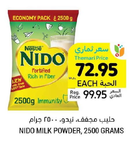 NIDO Milk Powder  in Tamimi Market in KSA, Saudi Arabia, Saudi - Dammam