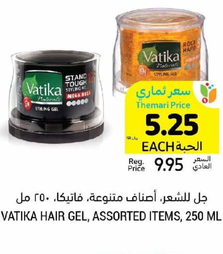 VATIKA Hair Gel & Spray  in Tamimi Market in KSA, Saudi Arabia, Saudi - Tabuk