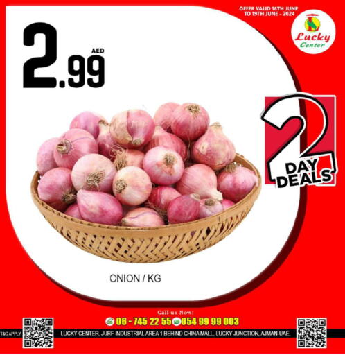  Onion  in Lucky Center in UAE - Sharjah / Ajman