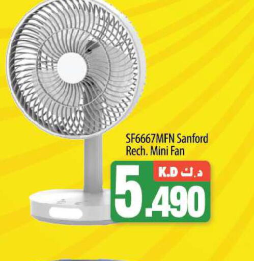 SANFORD Fan  in Mango Hypermarket  in Kuwait - Ahmadi Governorate