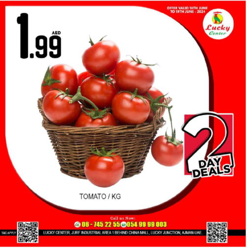  Tomato  in Lucky Center in UAE - Sharjah / Ajman