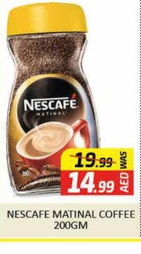 NESCAFE Iced / Coffee Drink  in المدينة in الإمارات العربية المتحدة , الامارات - دبي