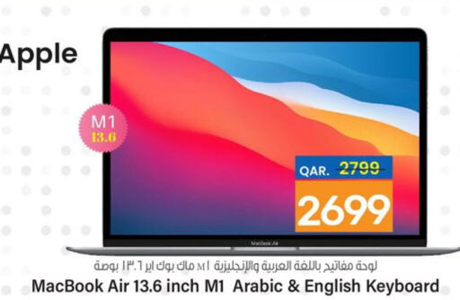 Laptop  in Paris Hypermarket in Qatar - Al-Shahaniya